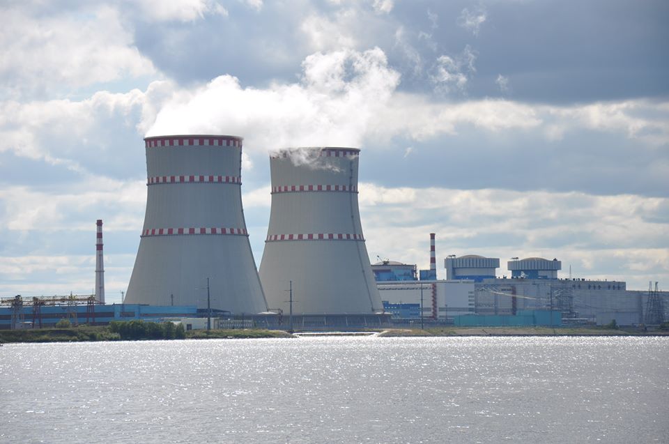 Rooppur Nuclear Power Plant - 3