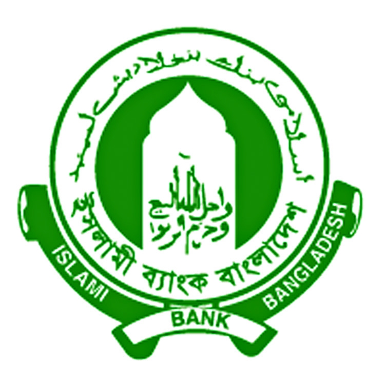 islami bank logo