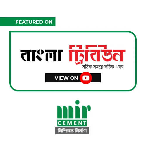 banglatribune youtube